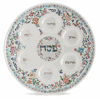 Lenox Judaic Seder Plate