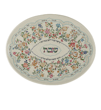 Lenox L'Chaim Hallah Plate